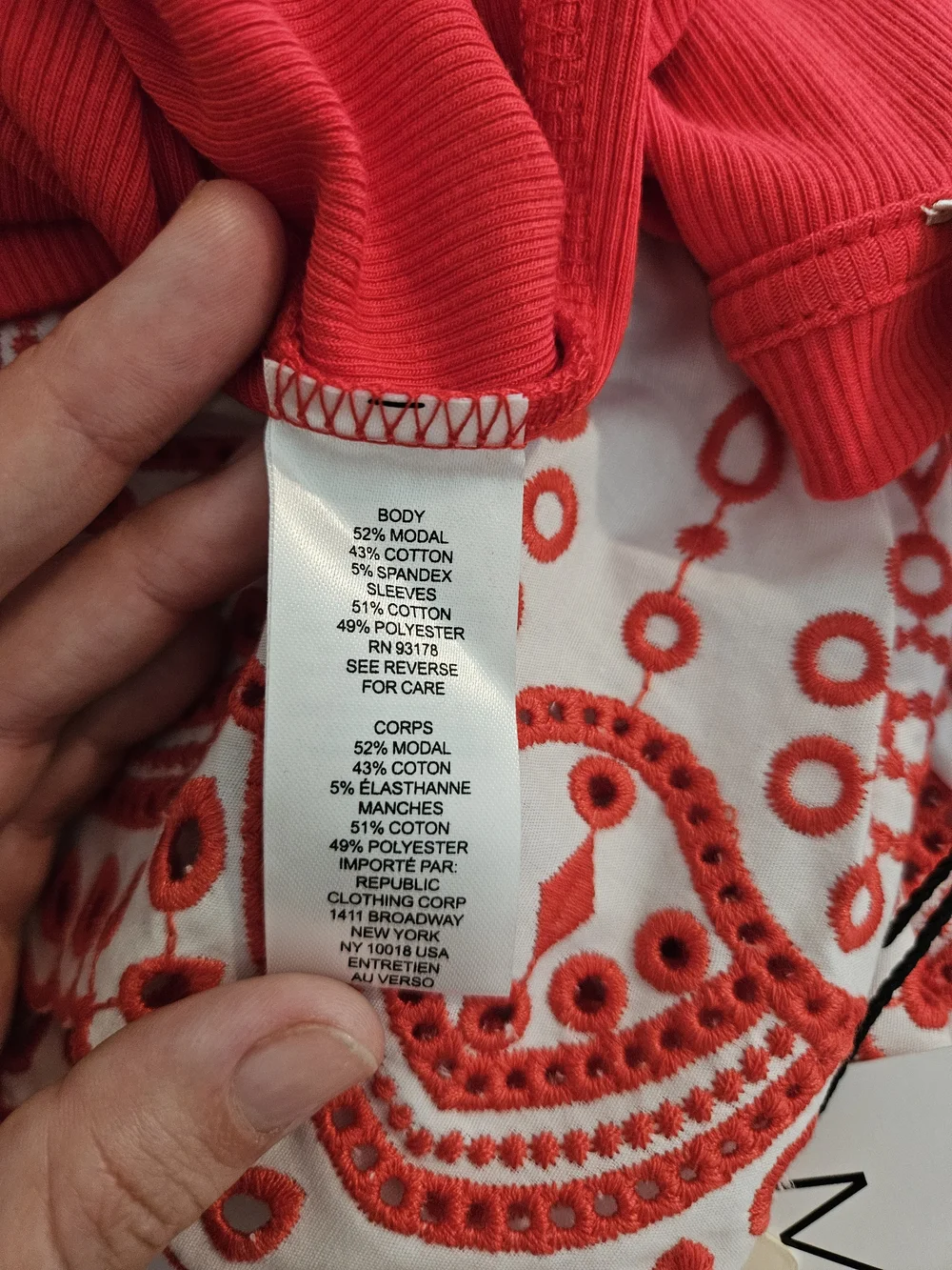 NWT Industry Red Embroidered Top Size S Lace Preppy Girlhoodcore Feminine Summer - Picture 8 of 8